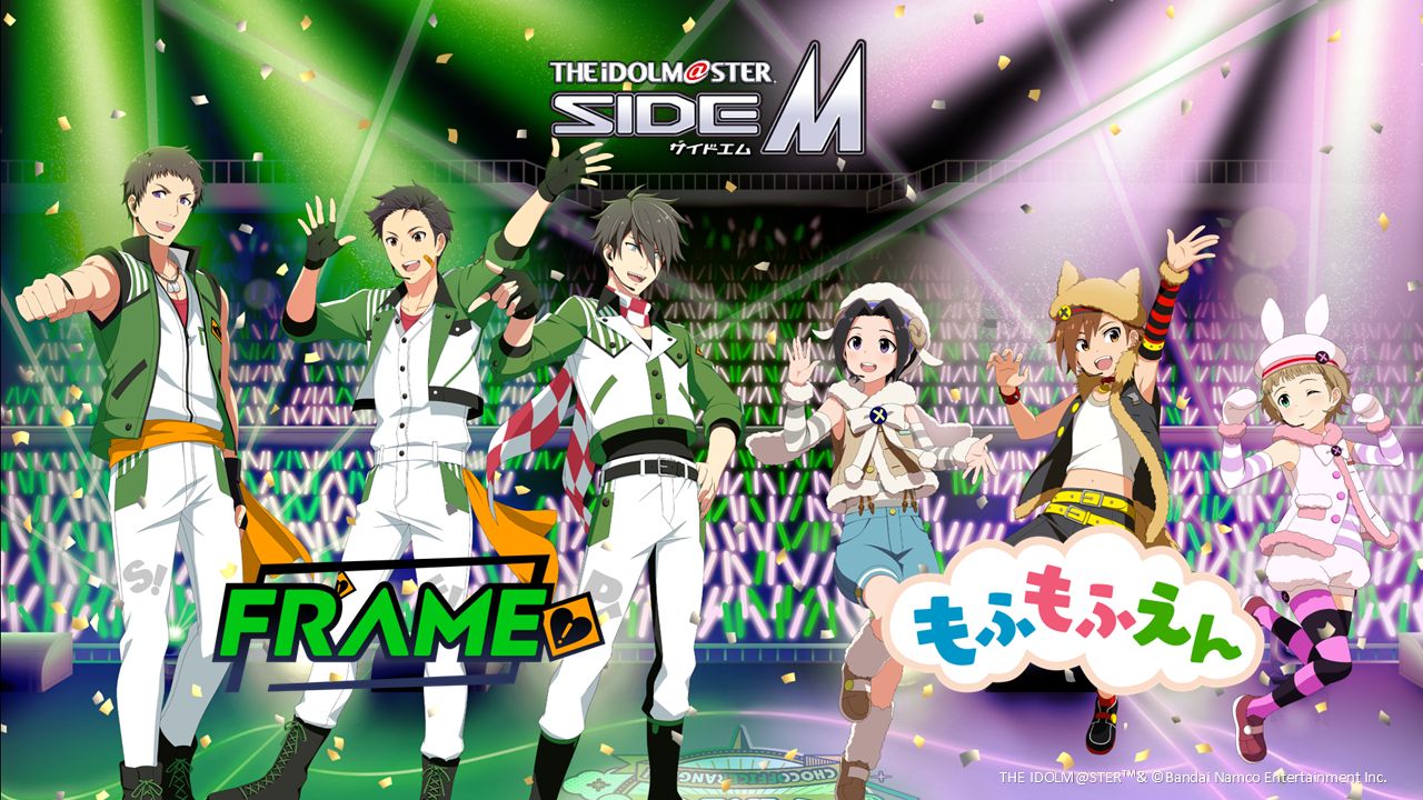 SideM】2025年8月23日(土)・24日(日)に幕張メッセにて開催！『ANICUL