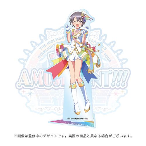 シンデレラ】デレステ10thツアー福岡公演DAY1のご鑑賞ありがとうご