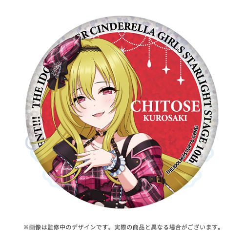 シンデレラ】デレステ10thツアー福岡公演DAY2のご鑑賞ありがとうご