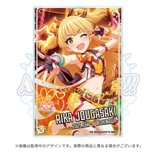 デレステ10thツアー沖縄】いよいよ今週末「Let's AMUSEMENT!!!」沖縄