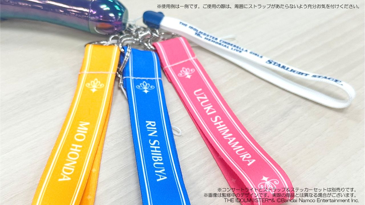シンデレラ】デレステ10thツアー千秋楽「10th MEMORIAL LIVE STARLIGHT