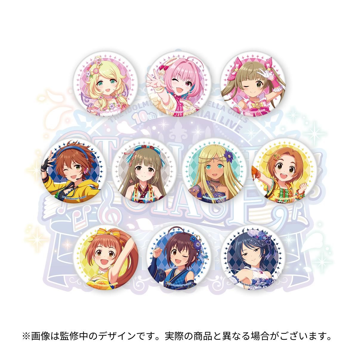 シンデレラ】デレステ10thツアー千秋楽「STARLIGHT STAGE」会場物販の