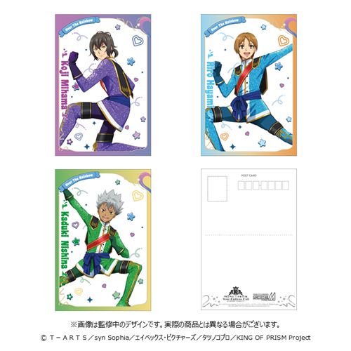 SideM】「KING OF PRISM」×「アイドルマスター SideM」コラボ記念