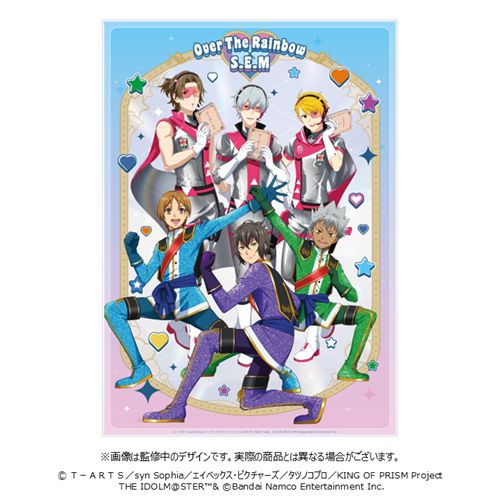 SideM】「KING OF PRISM」×「アイドルマスター SideM」コラボ記念