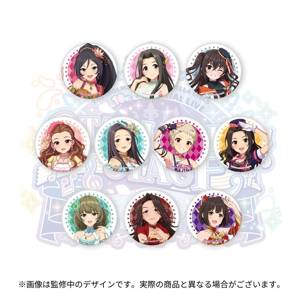 シンデレラ】デレステ10thツアー千秋楽「STARLIGHT STAGE」会場物販の