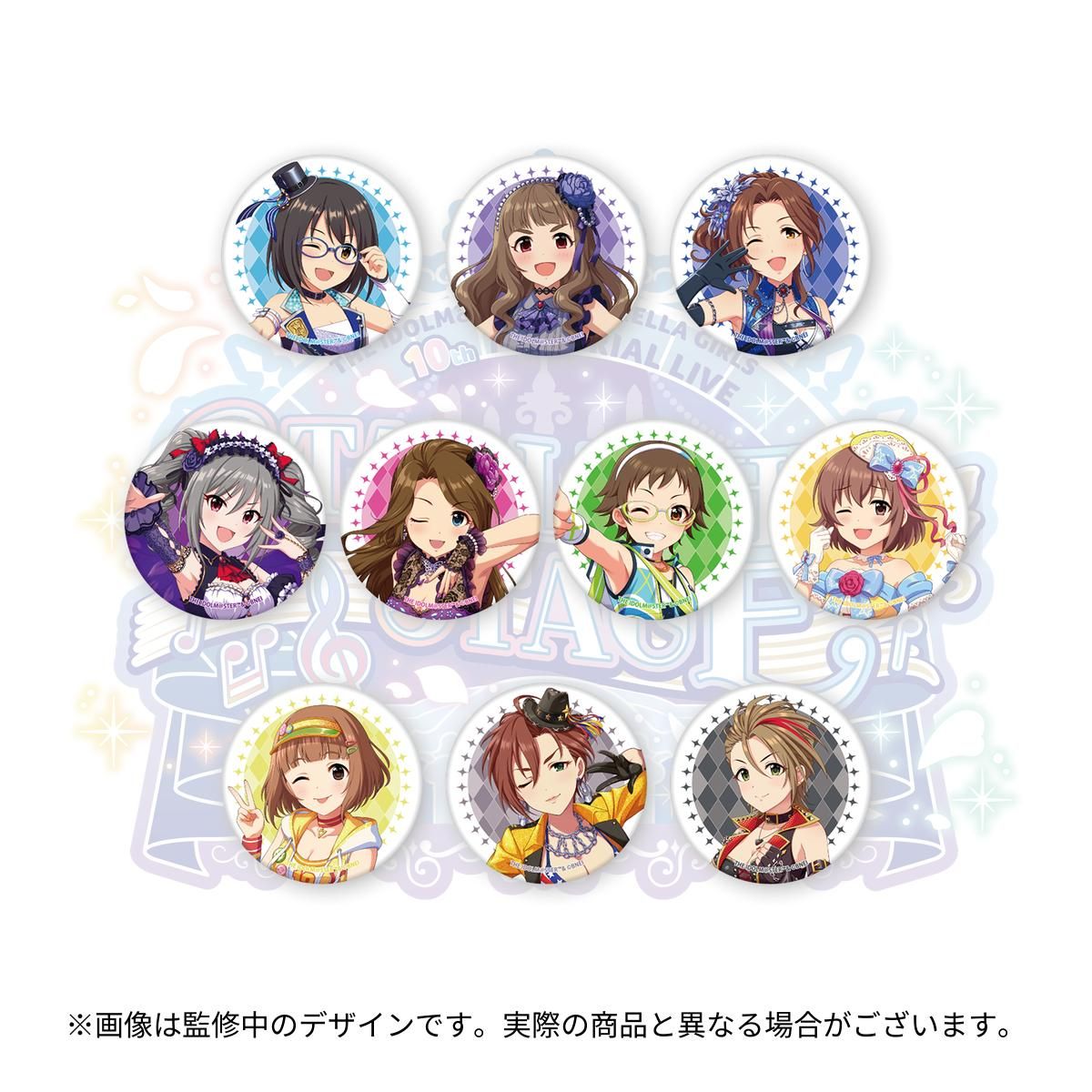 シンデレラ】デレステ10thツアー千秋楽「STARLIGHT STAGE」会場物販の