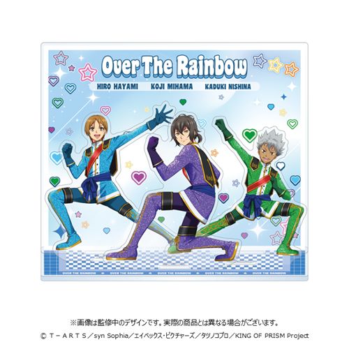 SideM】「KING OF PRISM」×「アイドルマスター SideM」コラボ記念