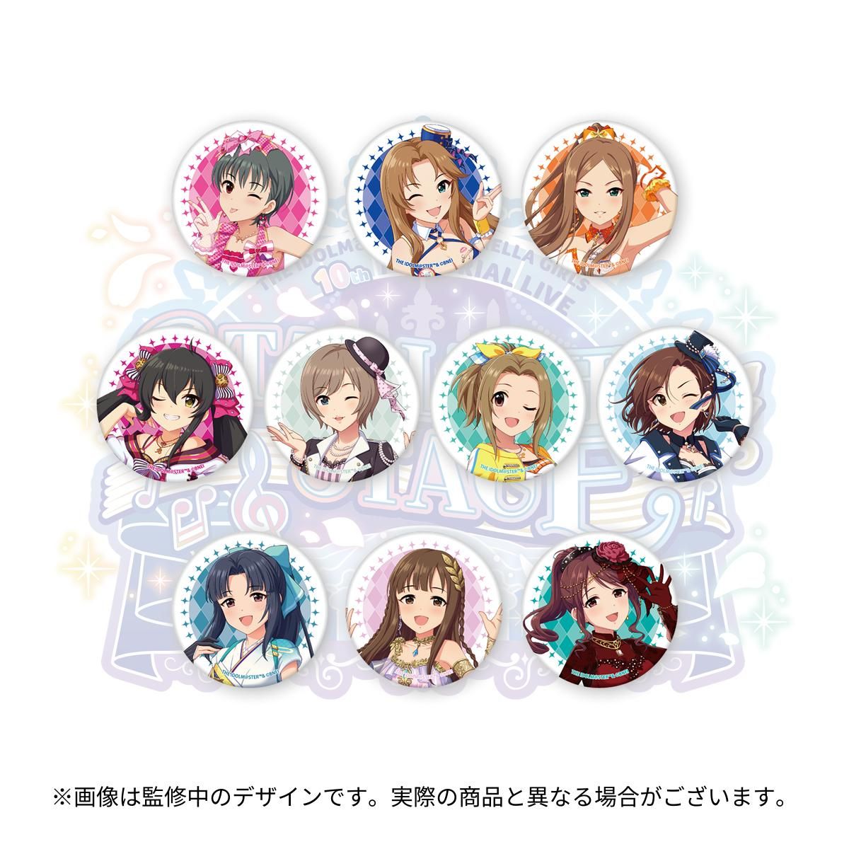 シンデレラ】デレステ10thツアー千秋楽「STARLIGHT STAGE」会場物販の