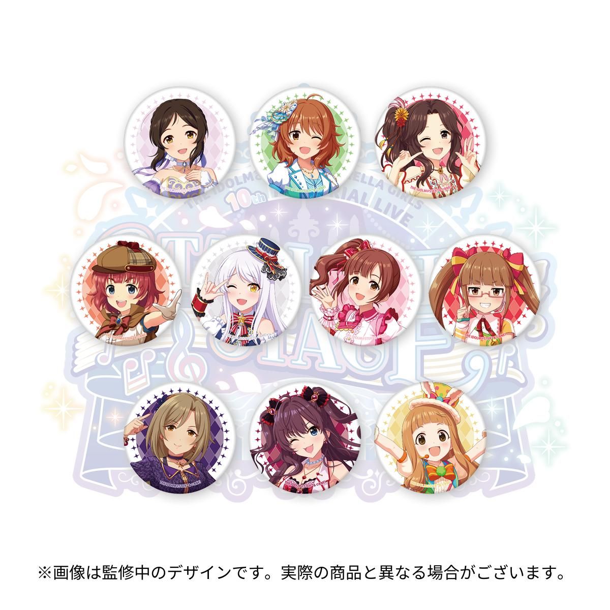 シンデレラ】デレステ10thツアー千秋楽「STARLIGHT STAGE」会場物販の