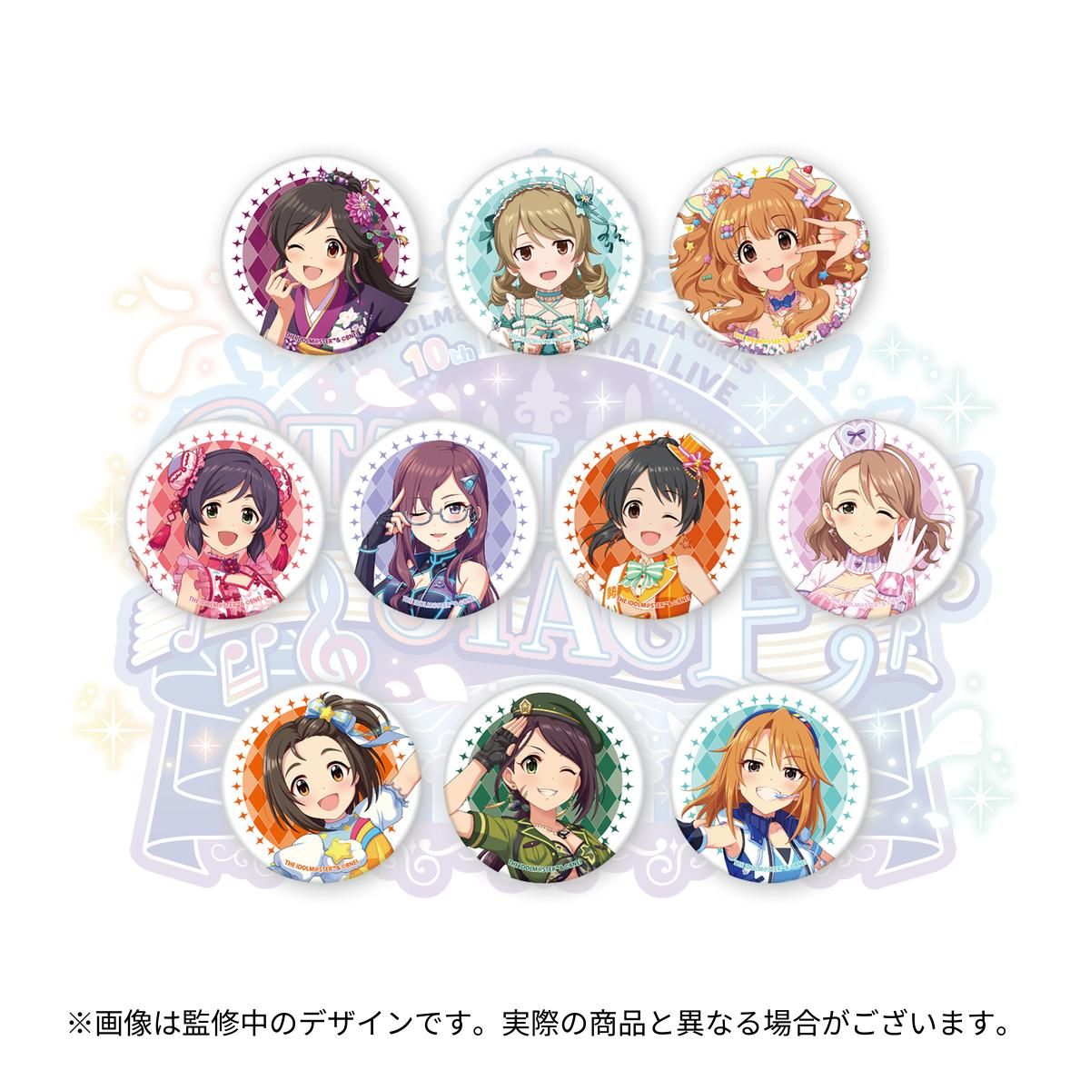 シンデレラ】デレステ10thツアー千秋楽「STARLIGHT STAGE」会場物販の