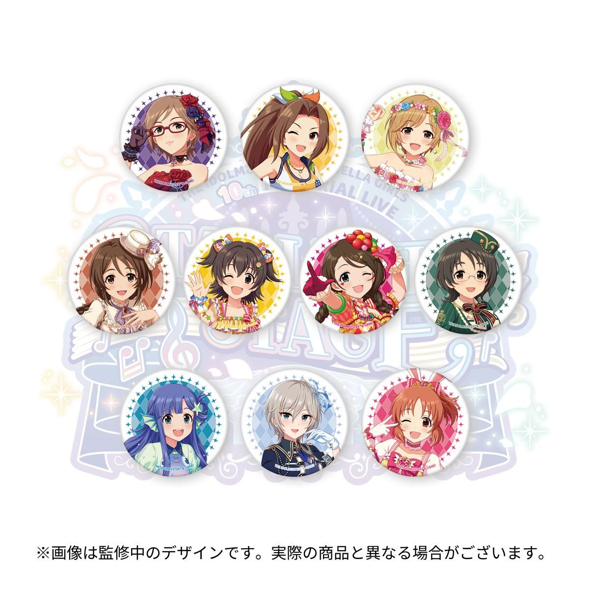 シンデレラ】デレステ10thツアー千秋楽「STARLIGHT STAGE」会場物販の