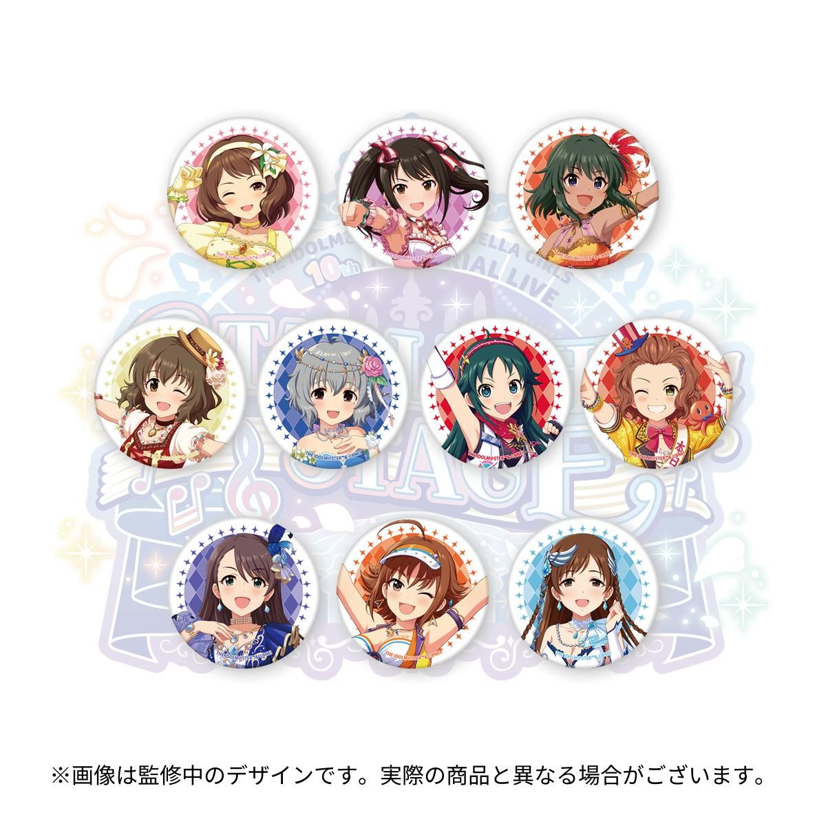 三船美優 デレステ10th 千秋楽 アクリルスタンド 未開封 デレマス