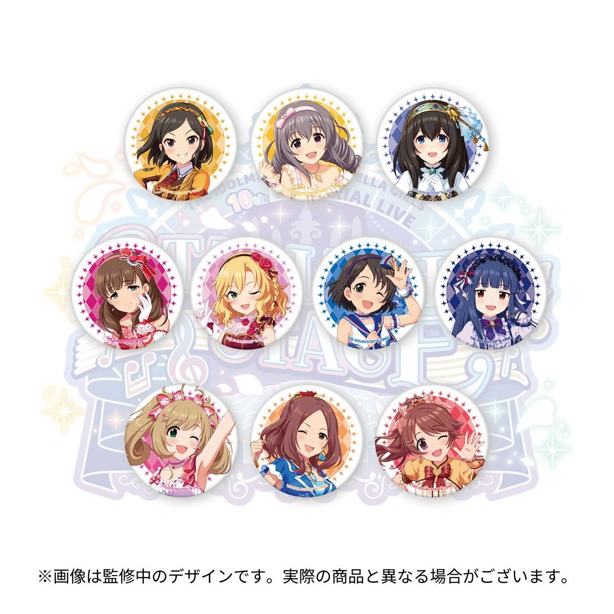 シンデレラ】デレステ10thツアー千秋楽「STARLIGHT STAGE」会場物販の