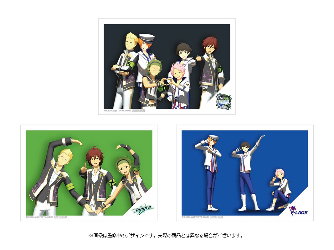 SideMF@NCOMLIVE】CHOCOFFICERANGER!!＆AtoZto!! LIVE Blu-ray