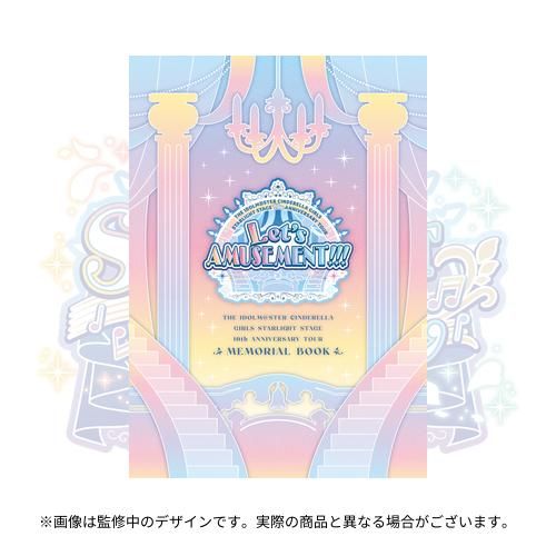 シンデレラ】デレステ10thツアー千秋楽の開催記念グッズが受注中！200P