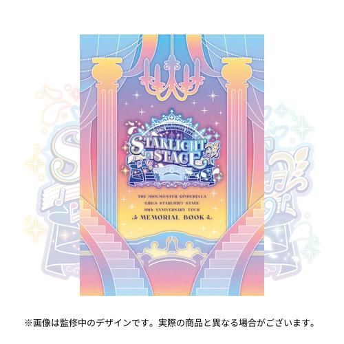 シンデレラ】デレステ10thツアー千秋楽の開催記念グッズが受注中！200P