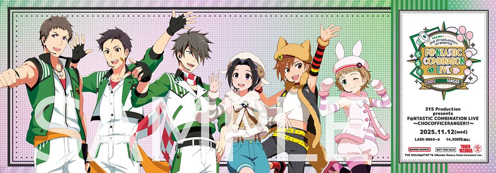 SideMF@NCOMLIVE】CHOCOFFICERANGER!!＆AtoZto!! LIVE Blu-ray