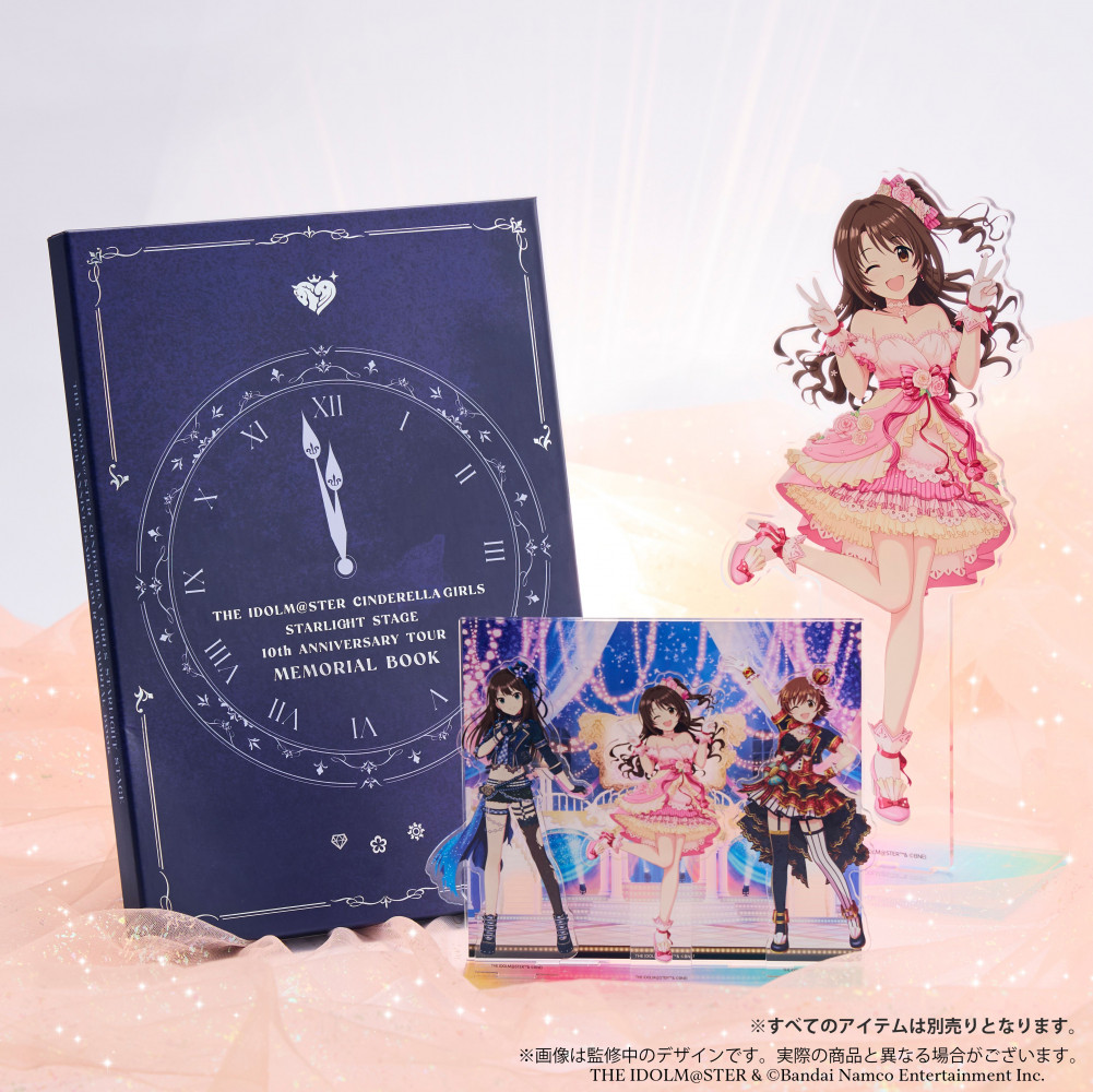 シンデレラ】デレステ10thツアー千秋楽DAY1のご鑑賞ありがとうご