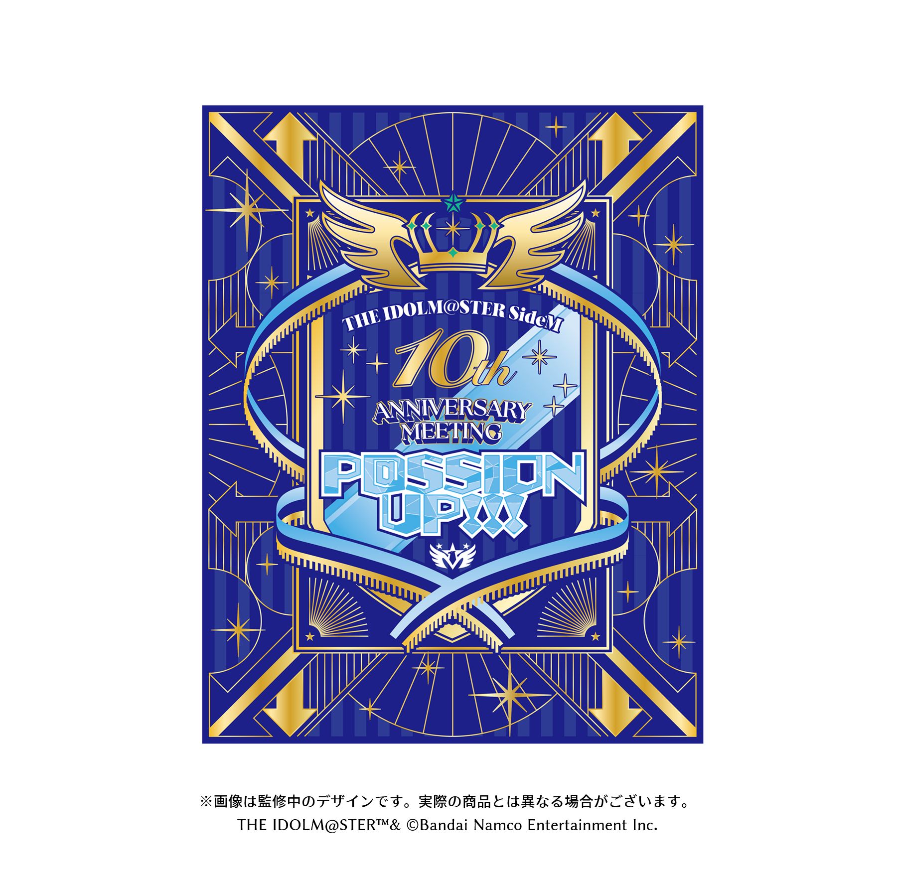 get?path=/idolmaster/jp/