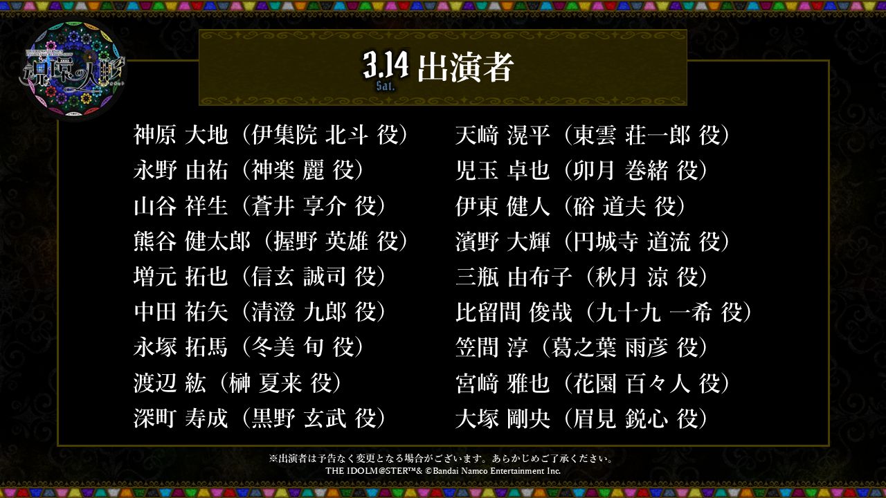 まあ様♡専用追加オーダーページ♪ 今年もよろしゅう〜💕