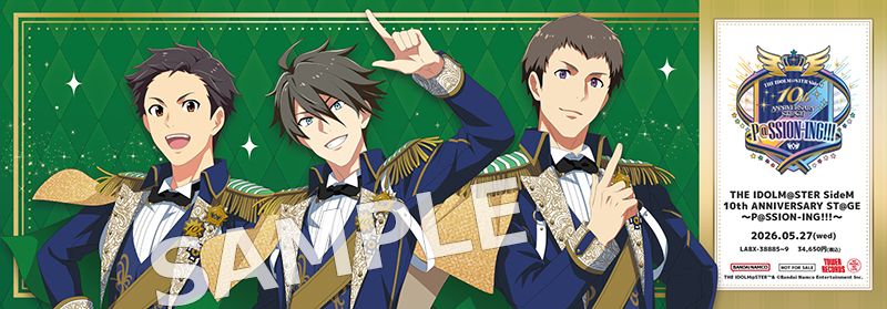 SideM10th】横浜公演 LIVE Blu-ray 初回限定版Special Disc収録内容