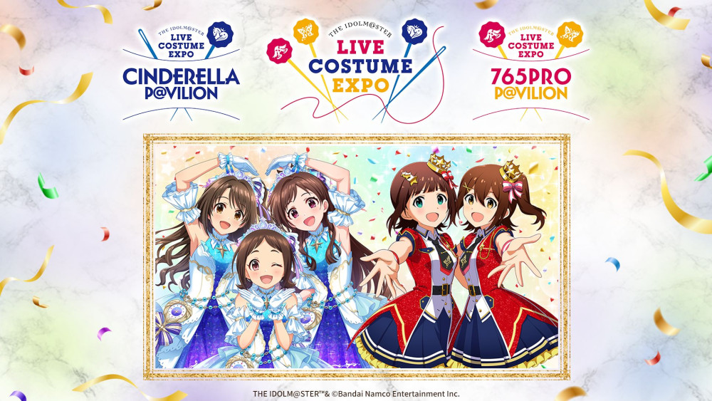 デレミリ衣装展】全日程ありがとうございました！公式グッズの事後販売