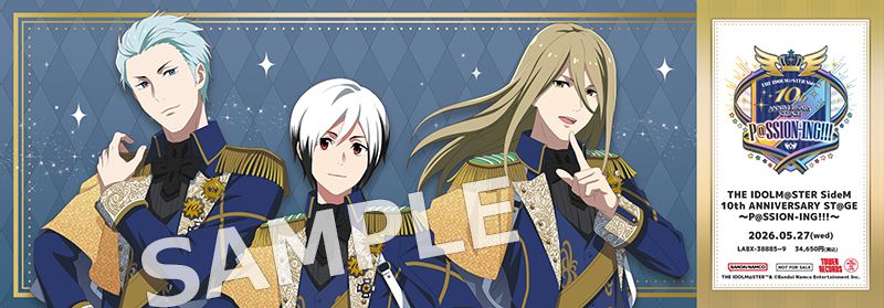 アイドルマスター SideM 10th Anniversary LIVE DVD SideM10th】横浜公演 LIVE Blu-ray 初回限定版Special Disc収録内容