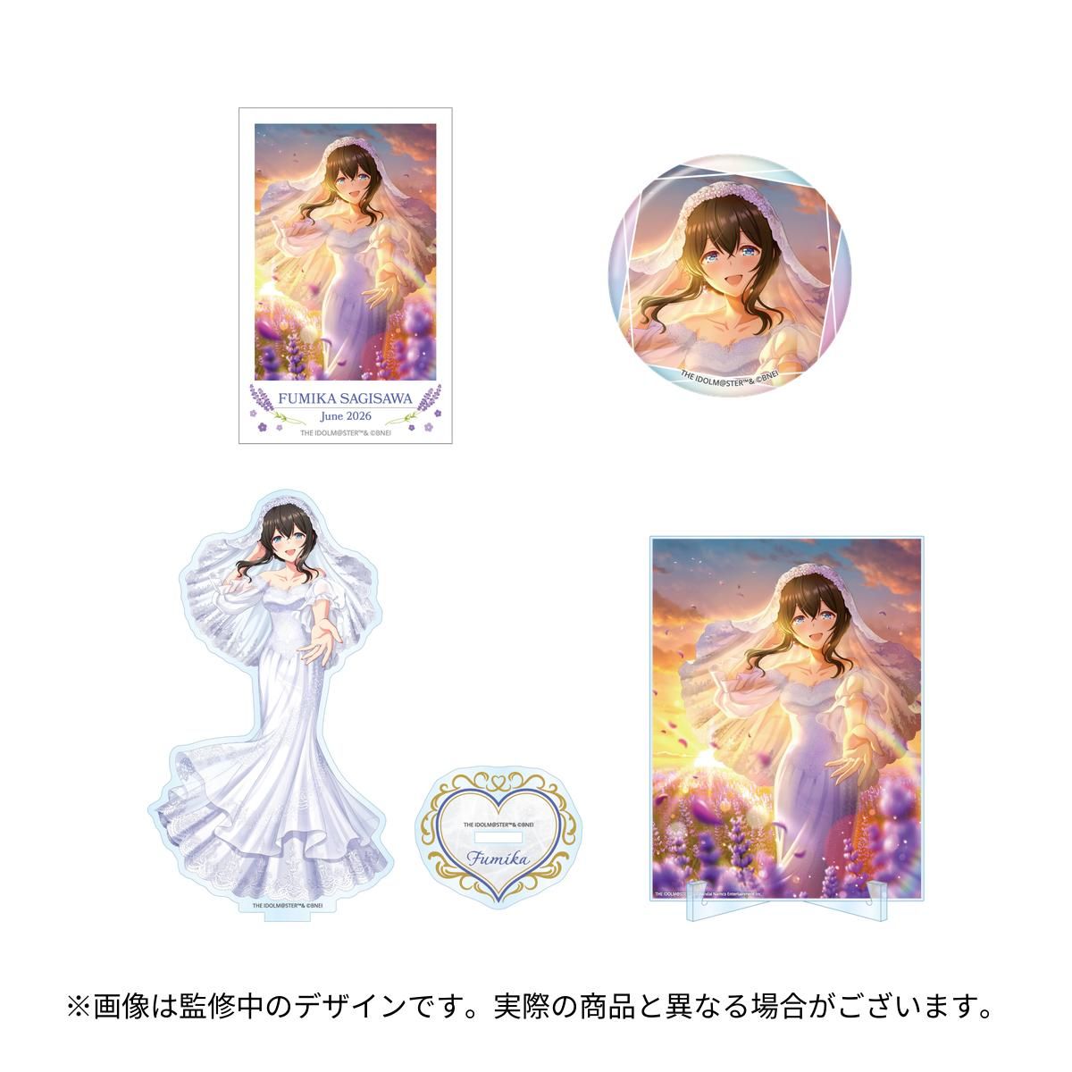 鷺沢文香　絵馬　アイドルマスター シンデレラガールズ　デレステ　恋愛成就　文香 鷺沢文香 | アイマス シンデレラガールズ カードギャラリー