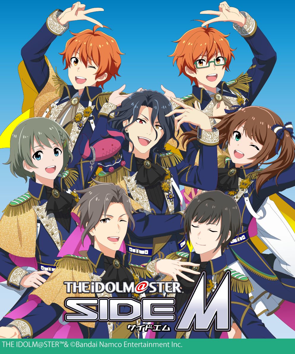 アイマス SideM】【シャニマス】7月18日(土)・ 19日(日) Shibuya LOVEZにて開催