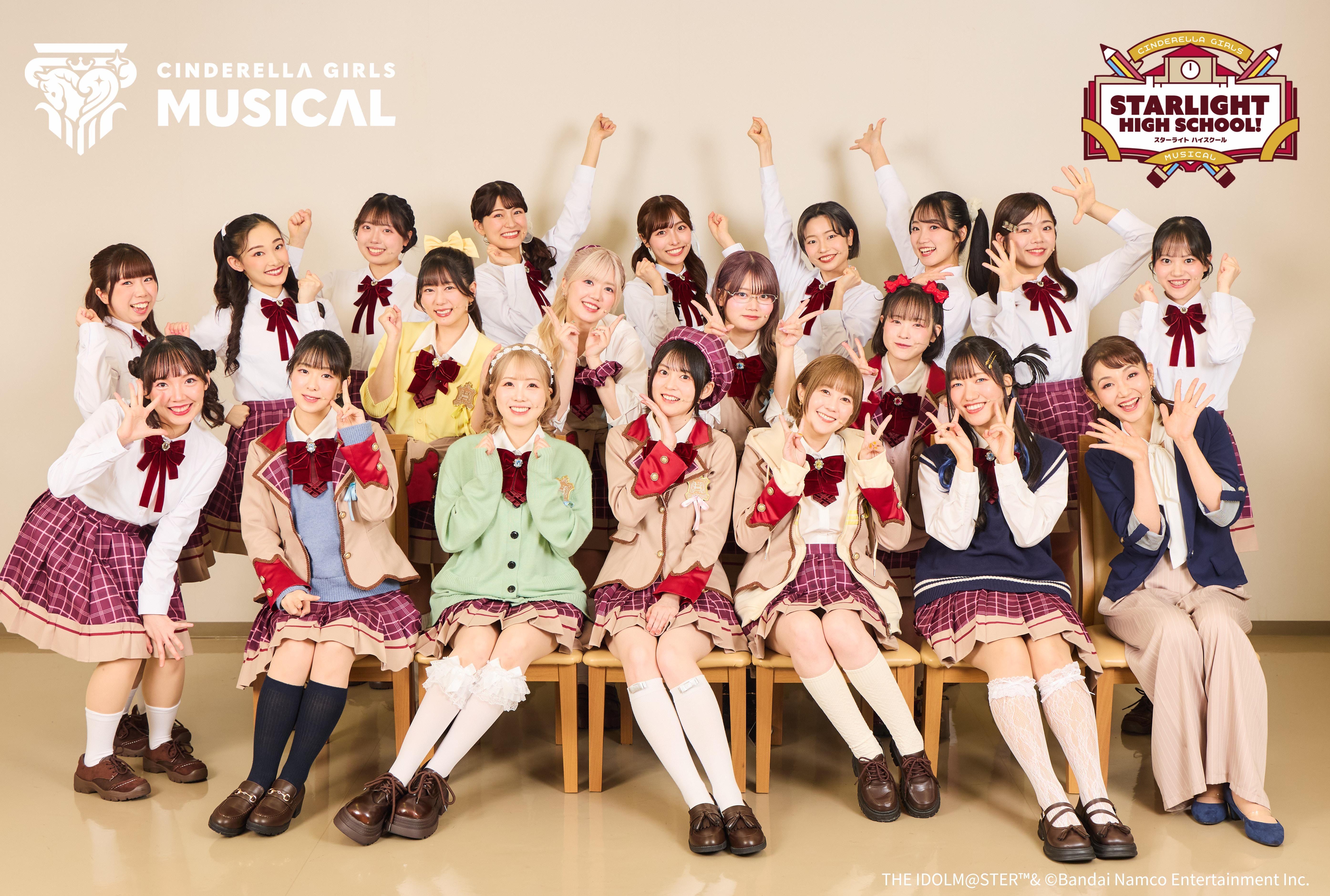 765PRO ALLSTARS and THE IDOLM@STER CINDERELLA GIRLS confirmed to