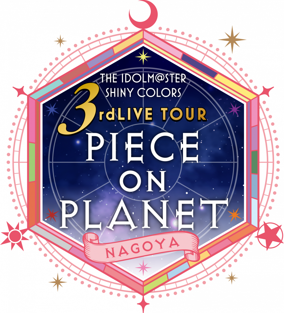 シャニマス】3rdLIVE TOUR公式サイトグランドオープン！！／2ndLIVE