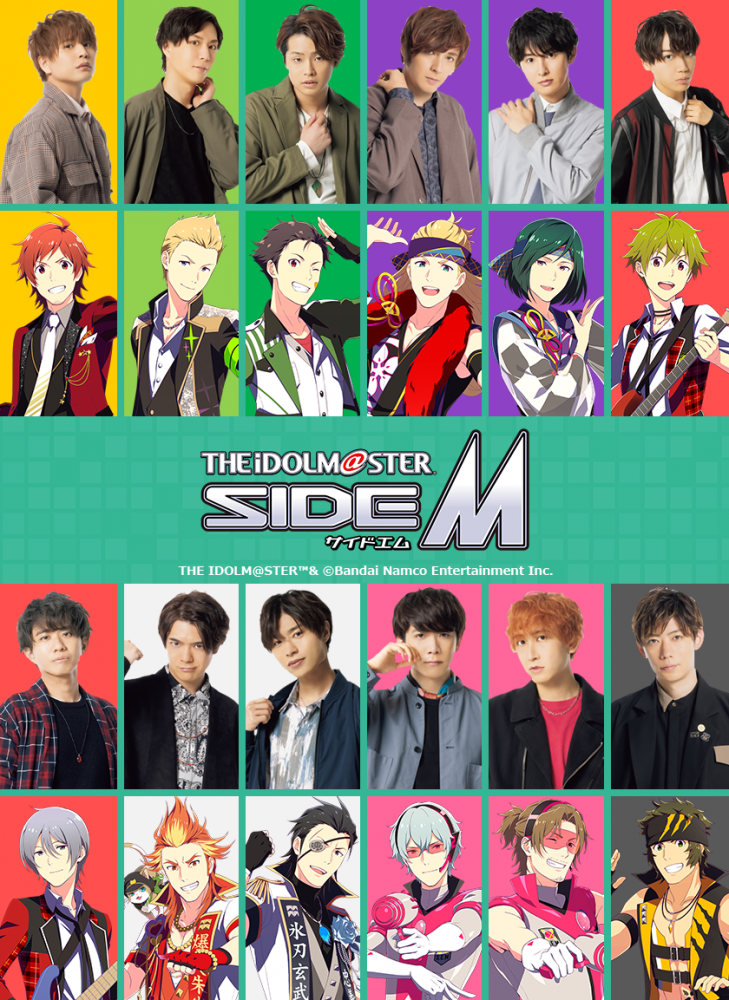 アイドルマスターSideM　まとめ 159118-48-