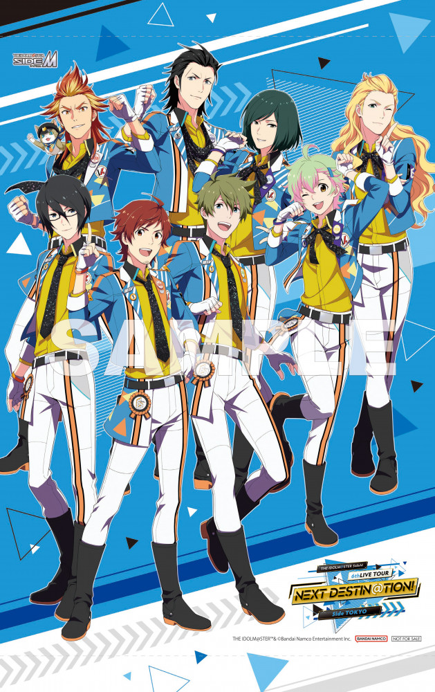 SideM6th】Side TOKYO LIVE Blu-ray 初回生産限定版 各店舗特典 
