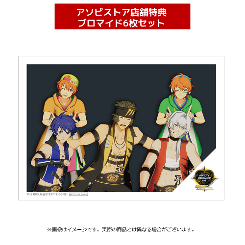 SideMF@NCOMLIVE】HEARTMAKER!!!! LIVE Blu-ray アソビストア特装版