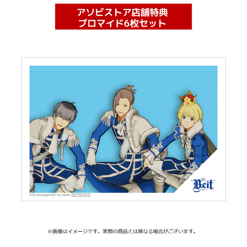 SideMF@NCOMLIVE】HEARTMAKER!!!! LIVE Blu-ray ダイジェスト映像