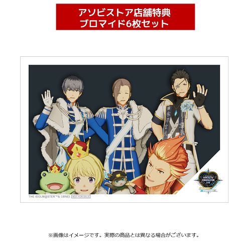 SideMF@NCOMLIVE】HEARTMAKER!!!! LIVE Blu-ray ダイジェスト映像