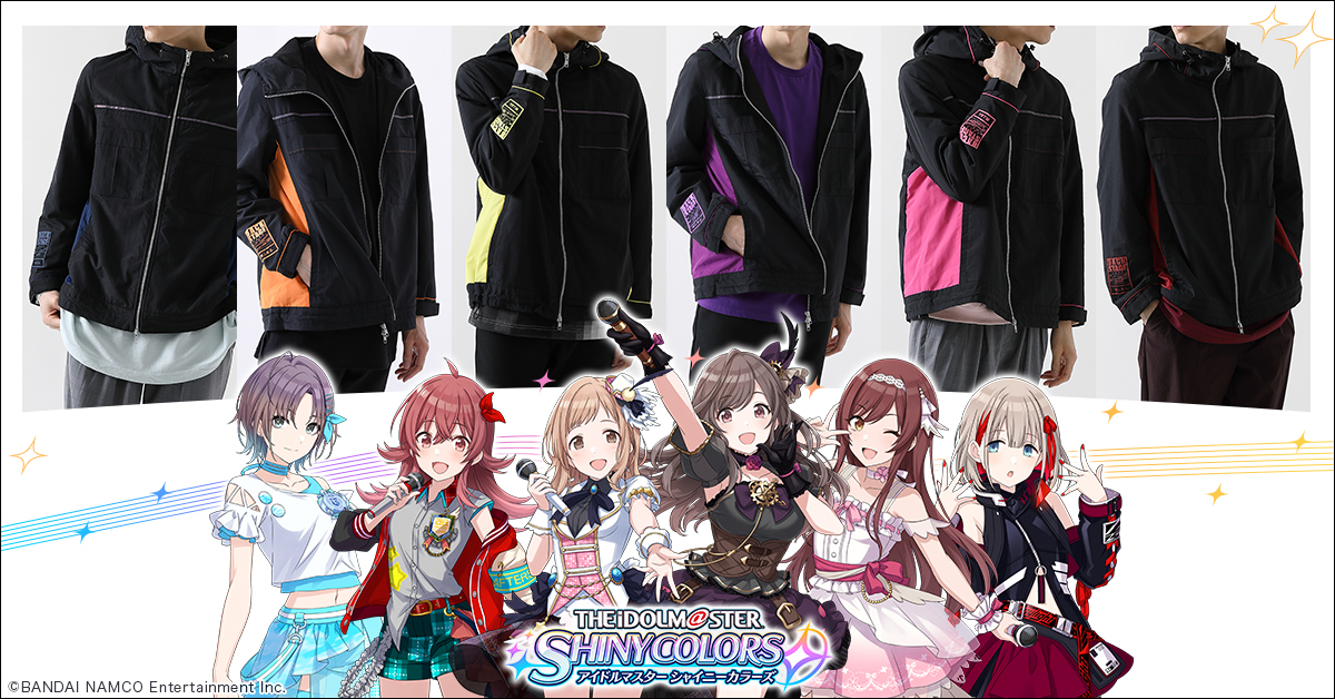 アイドルマスター シャイニーカラーズ』コラボジャケット＆長財布の 