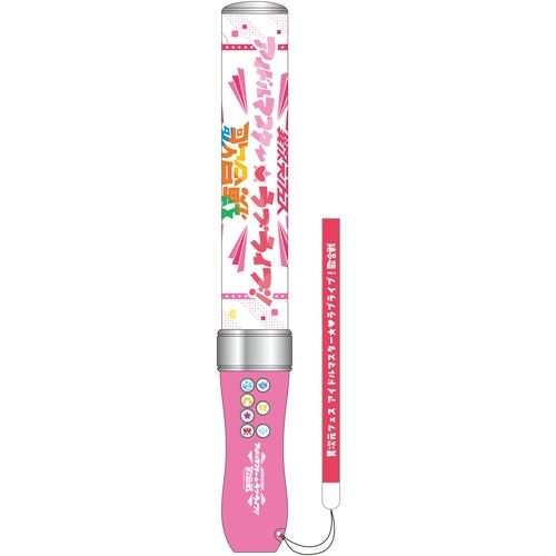 受注期間延長決定！】【 #アイラブ歌合戦 】「異次元フェス アイドル