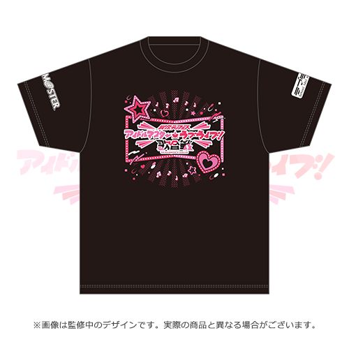 アイラブ歌合戦 】「異次元フェス アイドルマスター☆♥ラブライブ！歌