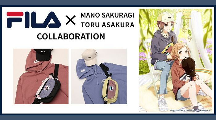 シャニマス】FILA × MANO and TORU COLLABORATION 数量限定で 9月15日