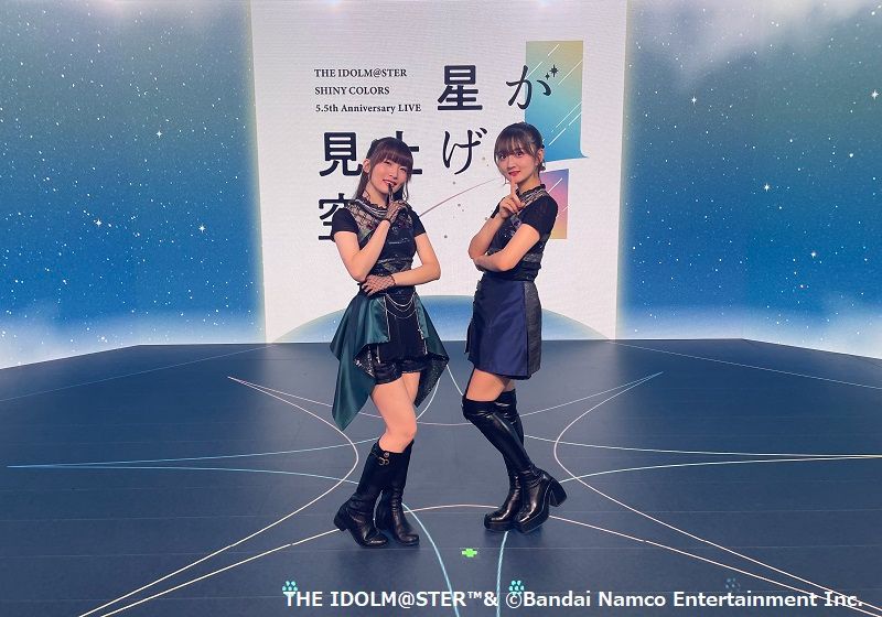 シャニマス5.5th】#シャニ星が見上げた空 開催直前スペシャル配信ご