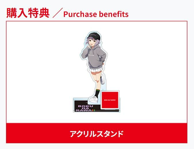 シンデレラ】輿水幸子と大阪・新世界を拠点に活動するブランド「BOKU 