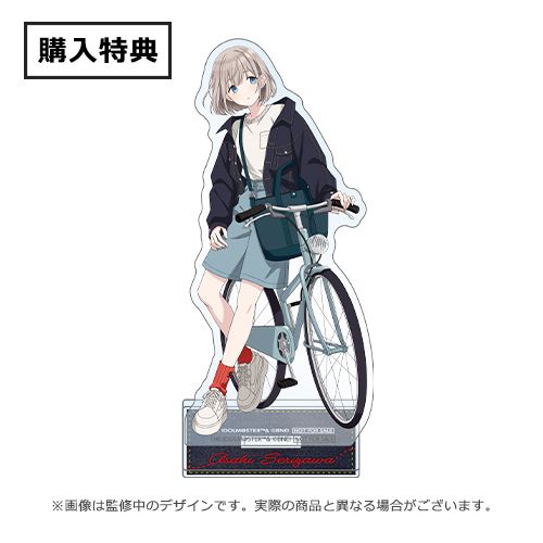 シャニマス】岡山デニムと芹沢あさひのコラボアイテム発売が決定