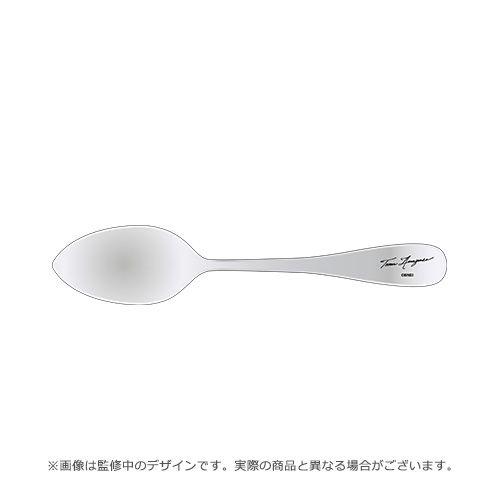 SideM】匠の蔵シリーズ「極上のカレー皿」と天ヶ瀬 冬馬のコラボが決定