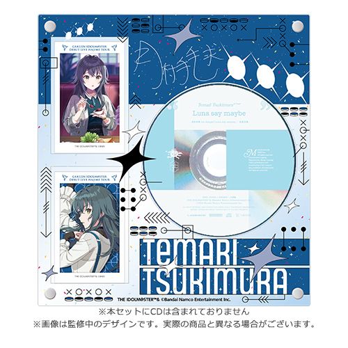 学マス】-初声公演- 開催記念イラストを公開！さらに開催記念グッズの