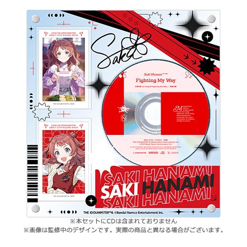 学マス】-初声公演- 開催記念イラストを公開！さらに開催記念グッズの