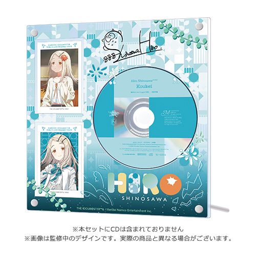 学マス】初恋公演 開催記念イラストを公開！開催記念グッズの受注が