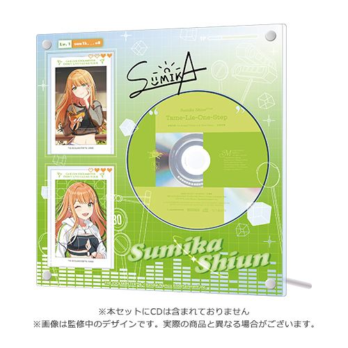 学マス】初恋公演 開催記念イラストを公開！開催記念グッズの受注が