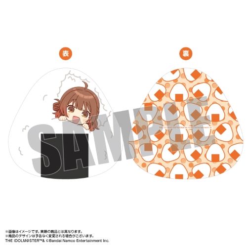 学マス1st】学園アイドルマスター The 1st Period Spotlight Star