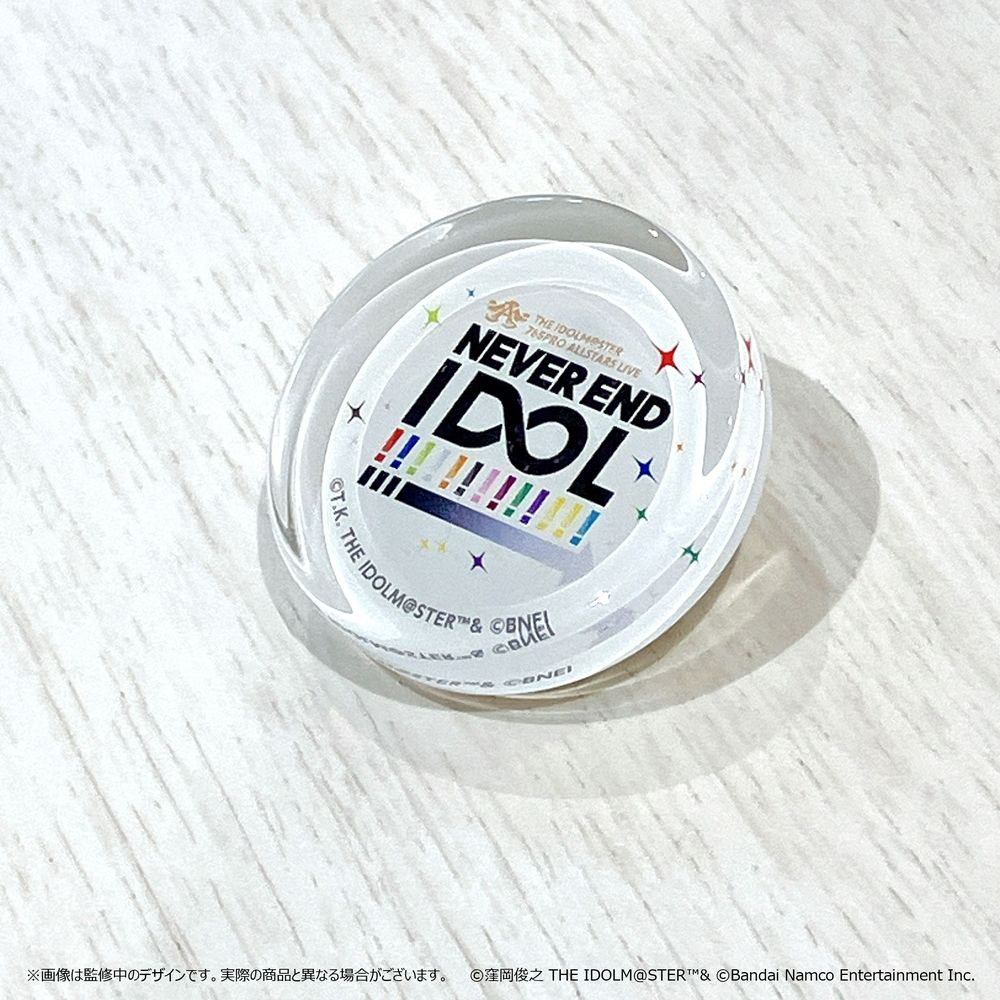 本日締切【アイマス765単独NEI】イベントグッズ事前販売は本日4月20日